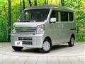 2022 Nissan Nissan Others