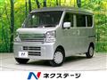 2022 Nissan Nissan Others