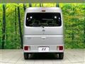 2022 Nissan Nissan Others