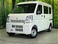 2026 Nissan Clipper Van