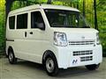 2026 Nissan Clipper Van