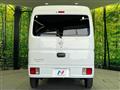 2026 Nissan Clipper Van