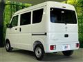 2026 Nissan Clipper Van