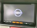 2016 Nissan NV100Clipper