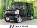 2018 Nissan NV100Clipper
