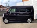 2021 Nissan NV100Clipper