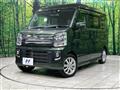 2023 Nissan NV100Clipper
