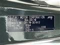 2023 Nissan NV100Clipper