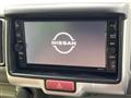 2023 Nissan NV100Clipper