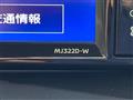 2023 Nissan NV100Clipper