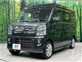 2023 Nissan NV100Clipper