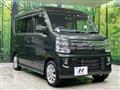 2023 Nissan NV100Clipper