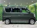 2023 Nissan NV100Clipper
