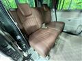 2023 Nissan NV100Clipper