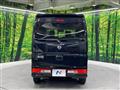 2022 Nissan NV100Clipper