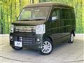 2023 Nissan NV100Clipper