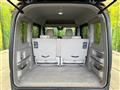 2023 Nissan NV100Clipper