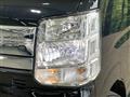 2023 Nissan NV100Clipper