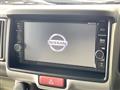 2023 Nissan NV100Clipper