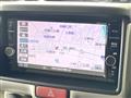 2023 Nissan NV100Clipper