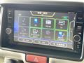 2023 Nissan NV100Clipper