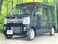 2023 Nissan NV100Clipper