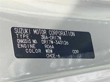 2024 Nissan Clipper Rio