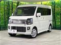 2024 Nissan Clipper Rio