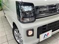 2024 Nissan Clipper Rio