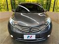 2015 Nissan Note