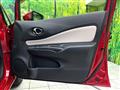 2017 Nissan Note