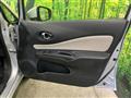 2019 Nissan Note