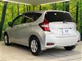 2020 Nissan Note