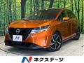 2020 Nissan Note