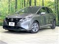 2022 Nissan Note