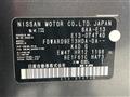 2022 Nissan Note