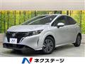 2022 Nissan Note