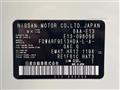 2022 Nissan Note