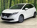2025 Nissan Note