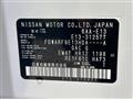 2025 Nissan Note