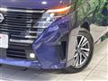 2022 Nissan Serena