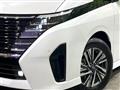 2023 Nissan Serena