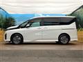 2023 Nissan Serena