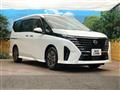 2023 Nissan Serena
