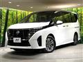 2023 Nissan Serena