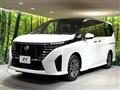 2023 Nissan Serena