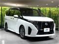2023 Nissan Serena