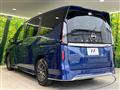 2025 Nissan Serena