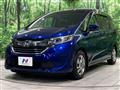 2017 Honda Freed