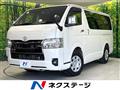 2023 Toyota Hiace Van